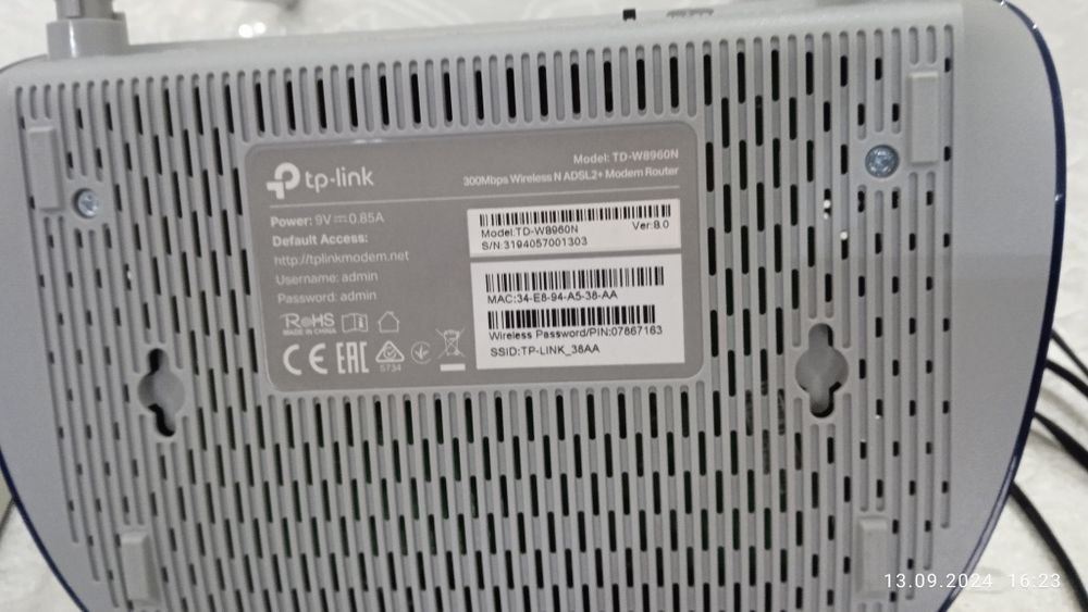 Вайфай роутер в идеальном состоянии