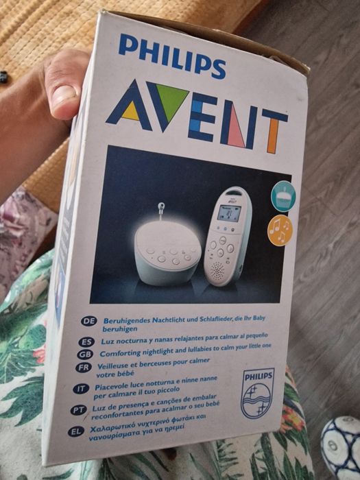 Philips avent copii