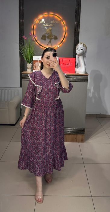 Распродажа! Койлек, халаттар!