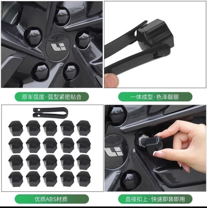 Lixiang zeekr byd leapmotor заглушка болта