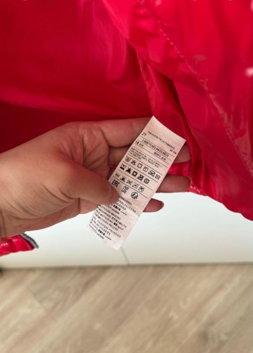 Куртка для девочки  90 см