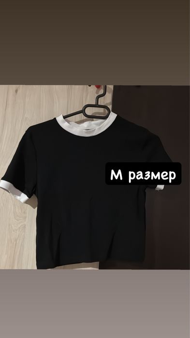 блузи различни видове