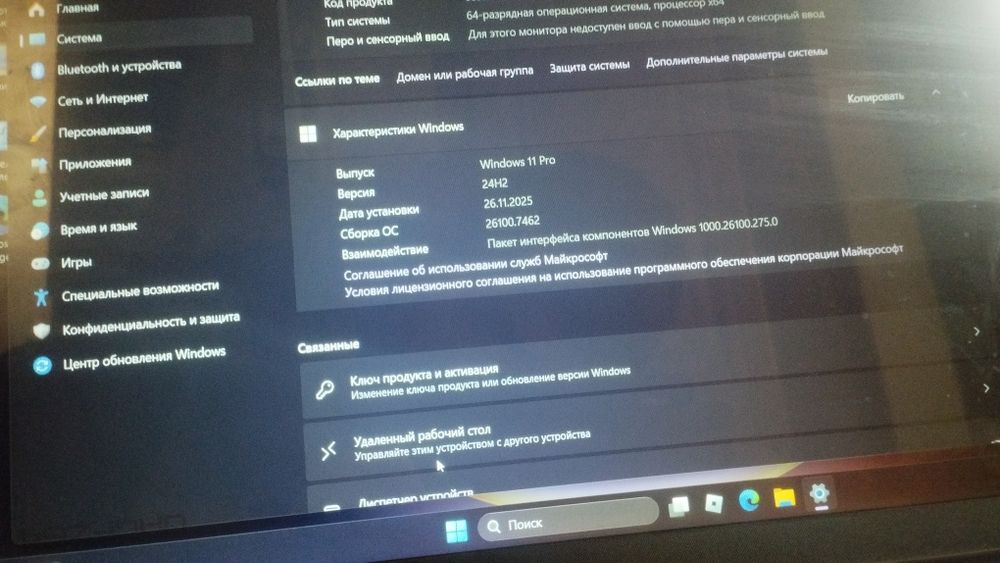 Продам ноутбук и электроскутер