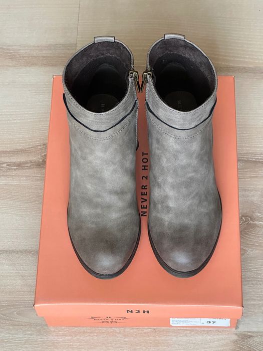 Есенни боти, номер 37