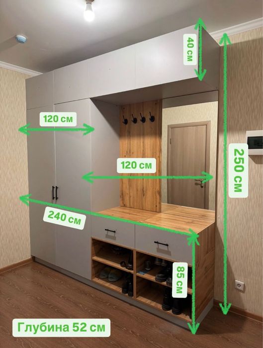 Продаем прихожую