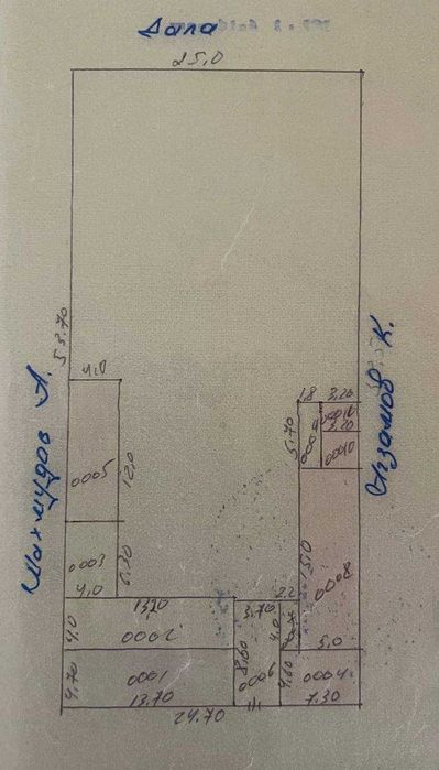 Продается земля 2,5 соток - Кибрай район, Лимонарий