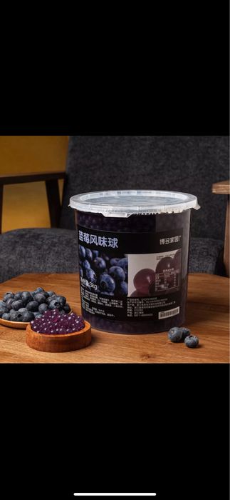 3кг бабл ти (джусс боллы,поппинг боба,тапиока,лопающиеся шарики)