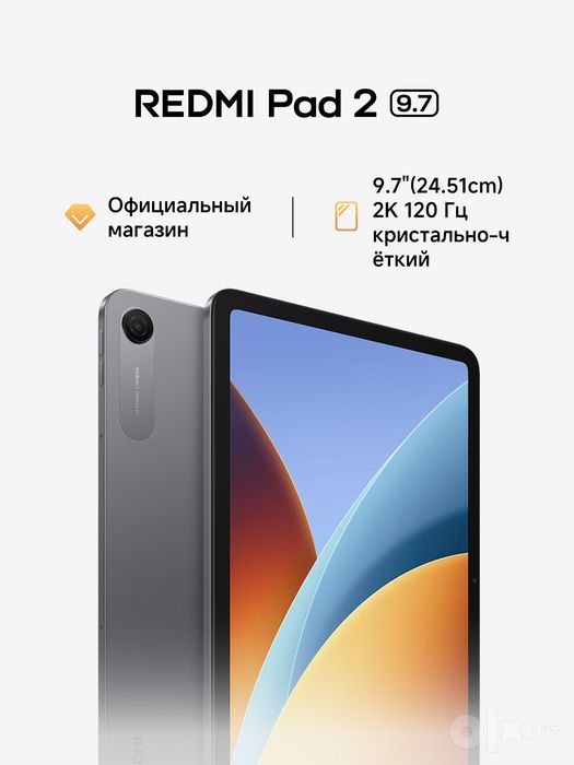 Redmi Pad 2 9.7 Orginal Wifi  Sim Global Dastavka