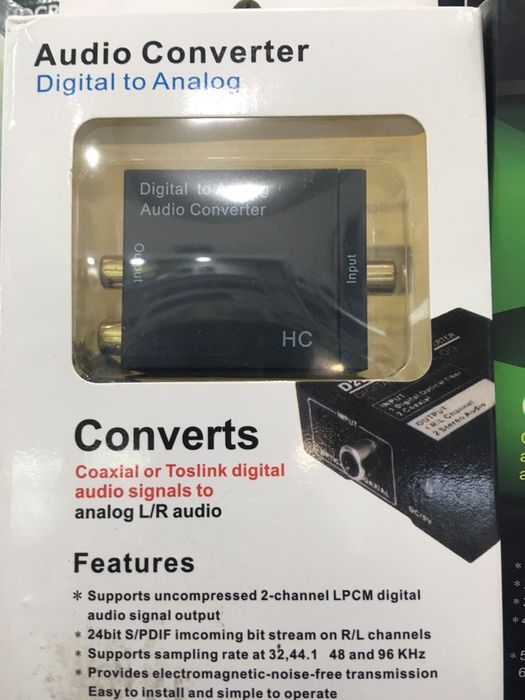 Optical in audio out