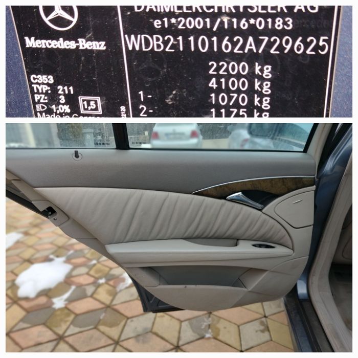 Caroserie Mercedes E2.2 W211 2005