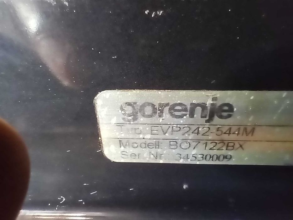 Фурна за вграждане Gorenje B07122BX