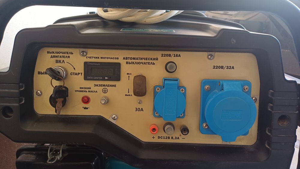 Бензиновый генератор Alteco Professional AG