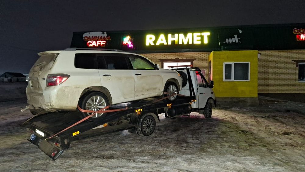 Услуги эвакуатора