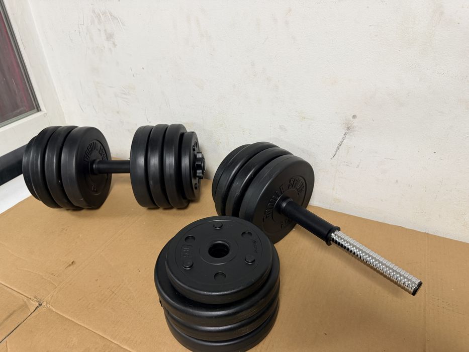 Set gantere reglabile noi 34 kg.17 kg+17 kg=34 kg, pret 200 lei
