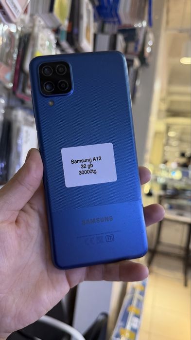 Samsung A12 Lte