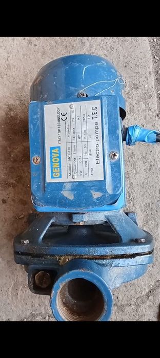 Электронасос рабочий