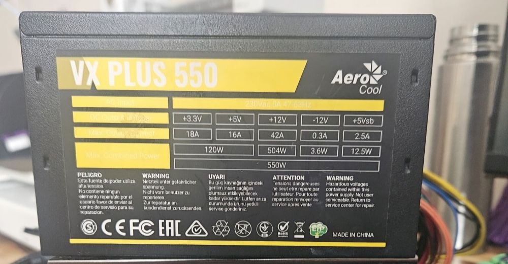 Блоки питания на пк