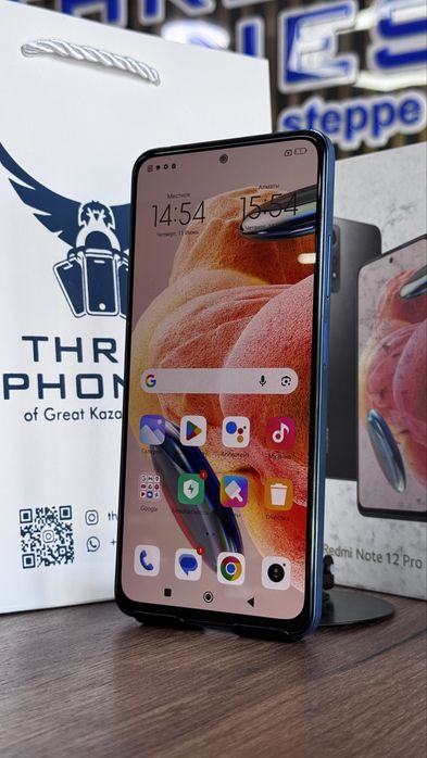 Redmi note 12 pro 256/8 С гарантией!