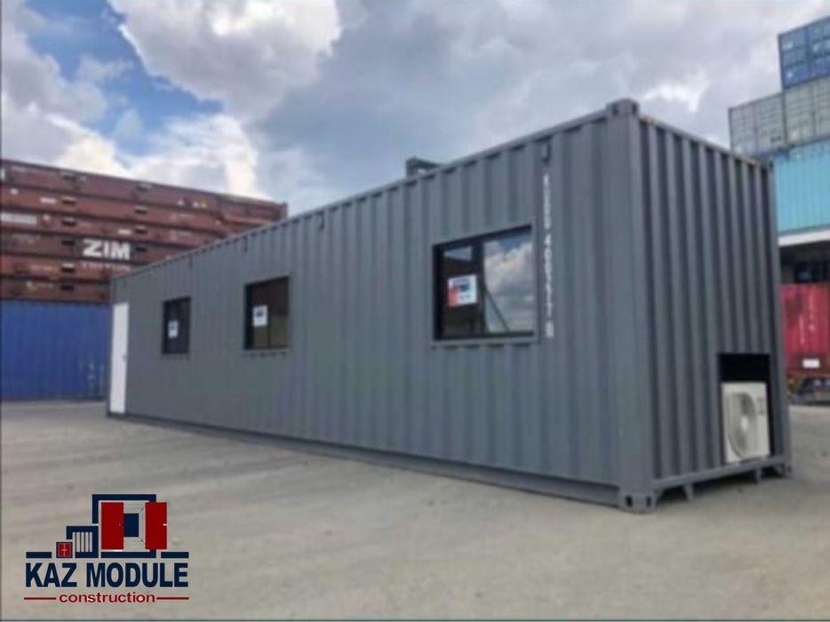 Пустой контейнер. Утепленный контейнер