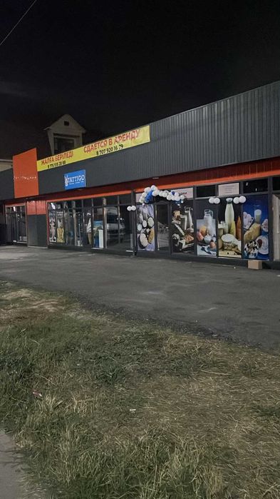 Сдаем в аренду киоски!