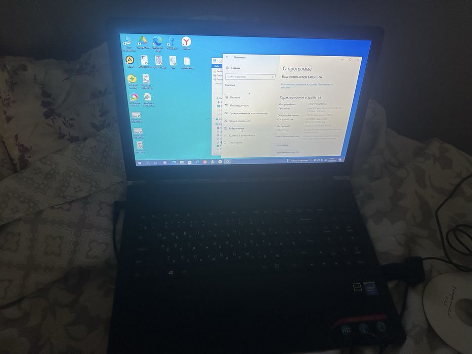 Продам два ноутбука