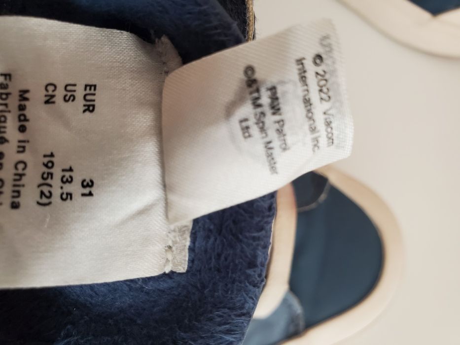 Детски боти кецове 2чифта