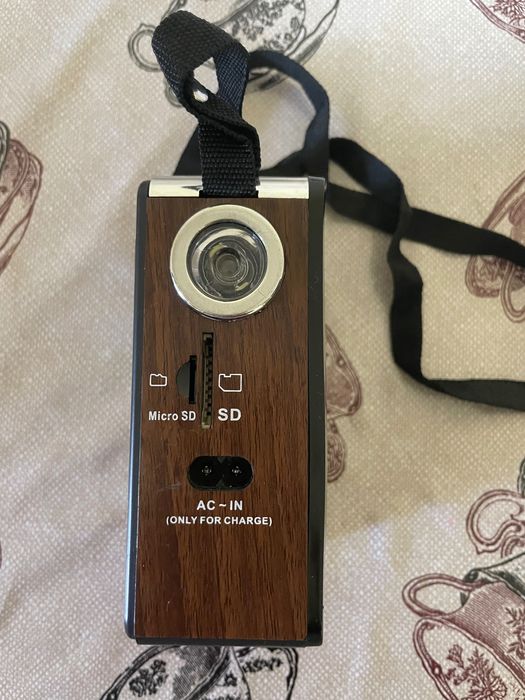 Радиоприемник YUEGAN