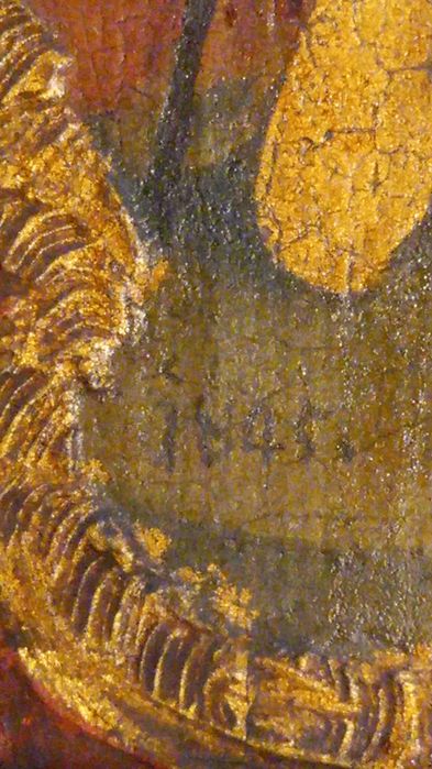 Vand icoana mare anul 1845