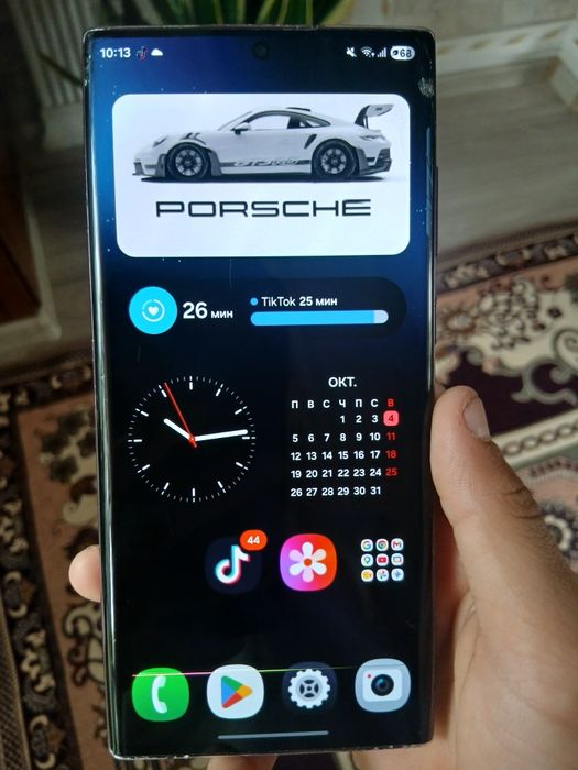Samsung S22 ultra