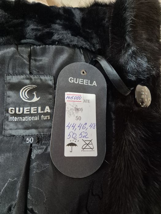 Натуральная шуба