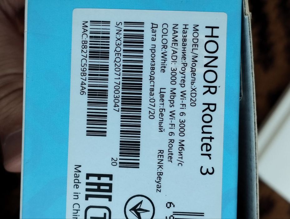 Huawei rotor wifi AX3