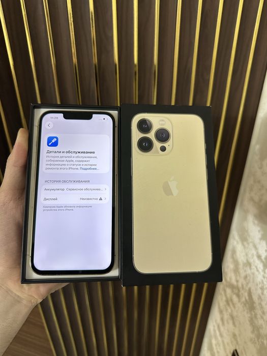 Iphone 13 Pro 128 Айфон 13 Про 128