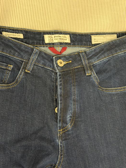 Джинсы Brunello Cucinelli