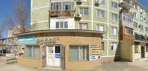 Egov (егов) қызметі, эцп ключ (эцқ) ашу, Ремонт принтер