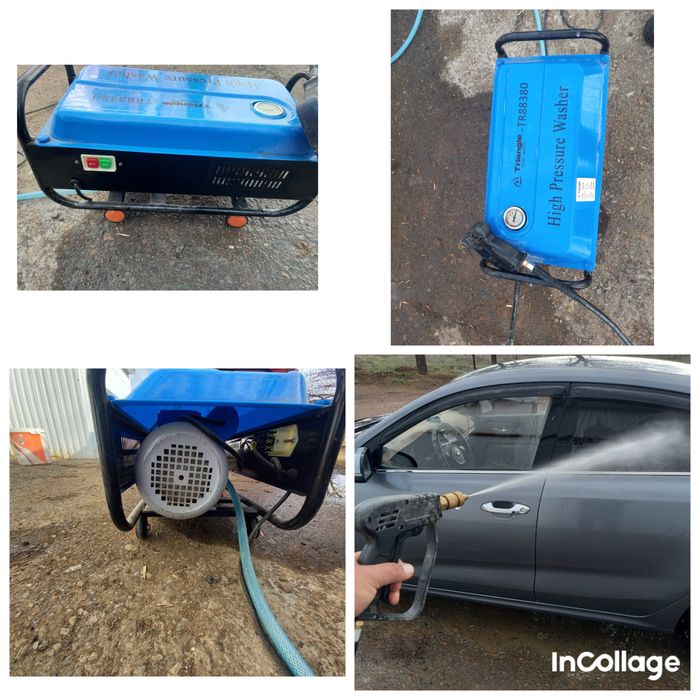 Мойка высокого давления