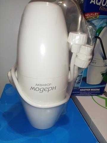 Фильтр для воды  МОДЕРН в упаковке