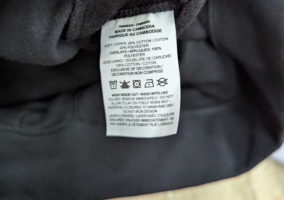 Nike Air Fleece Full Zip мъжки суичър размер S от Сащ