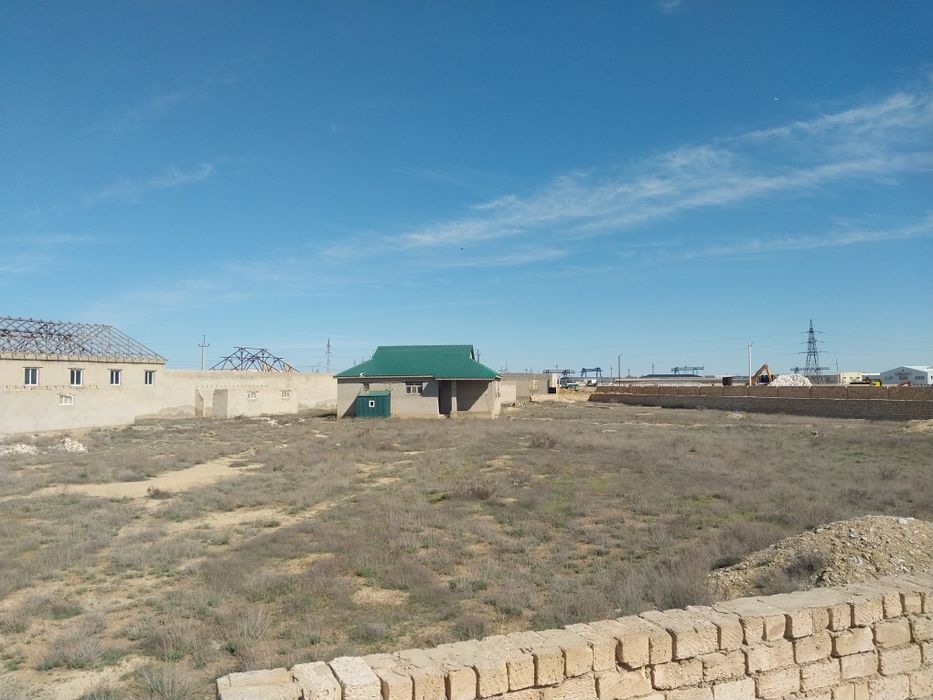 Промышленная база