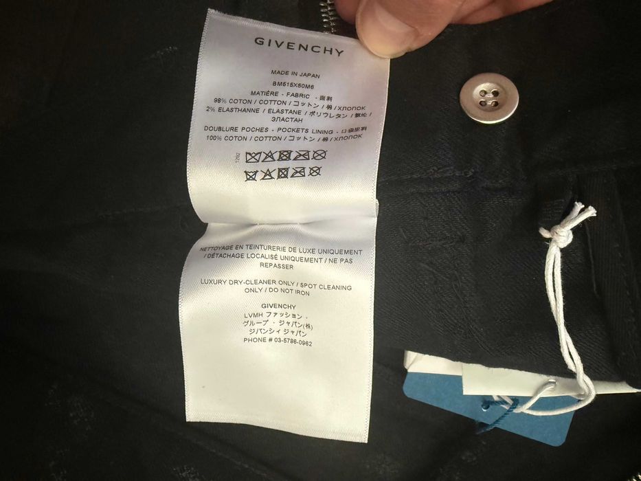 Карго панталон Givenchy