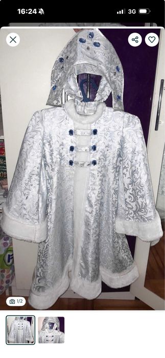 Продается платье