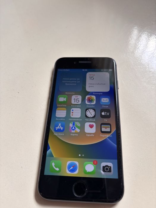 Iphone 8 - 64GB