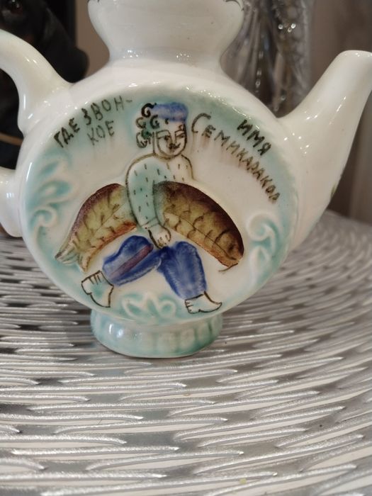 Сувениры. Чайник 280 мл