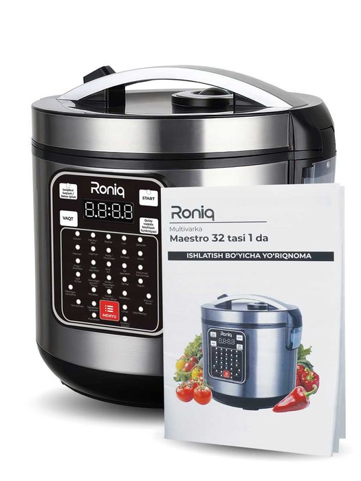 Мультиварка Roniq Maestro 32 в 1
