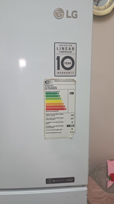 Холодильник LG 327 л.