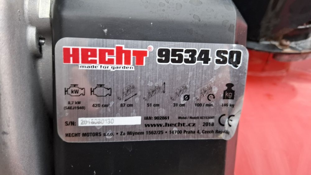 Роторен снегорин с ел.  стартер