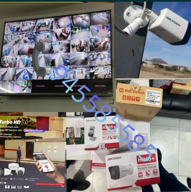 103°gradusli ip kamera 4 dona oʻrnatib berish xizmati bilan