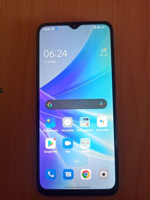 Продам отличный телефон oppo a57s 64gb 2 Sim