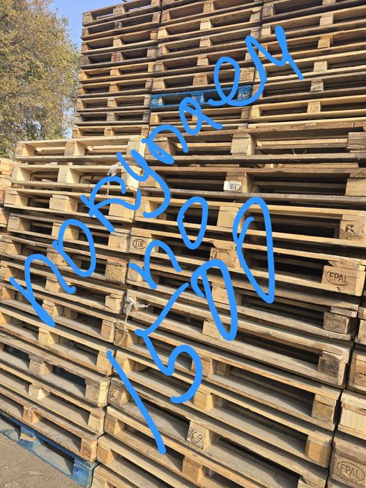 Паддоны принимаем