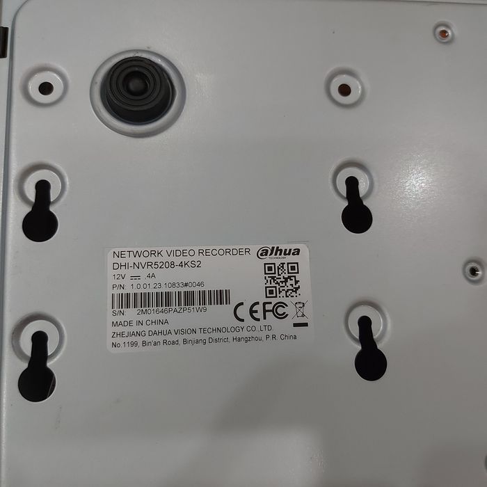 Продава DVR/NVR ли ДВР