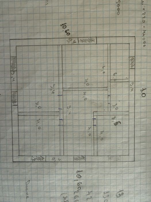 Дом с участком 5 соток